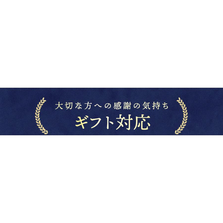 黒毛和牛 贅沢 メンチカツ 100g 24個 (3個×8パック) A5等級 国産牛 豚 惣菜 大容量 肉ギフト