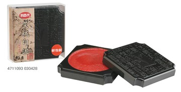 【利百代】艾絨印泥(12個/打)LM61【APP滿額下單4%點數(單一帳號最高1500點)】5/31止