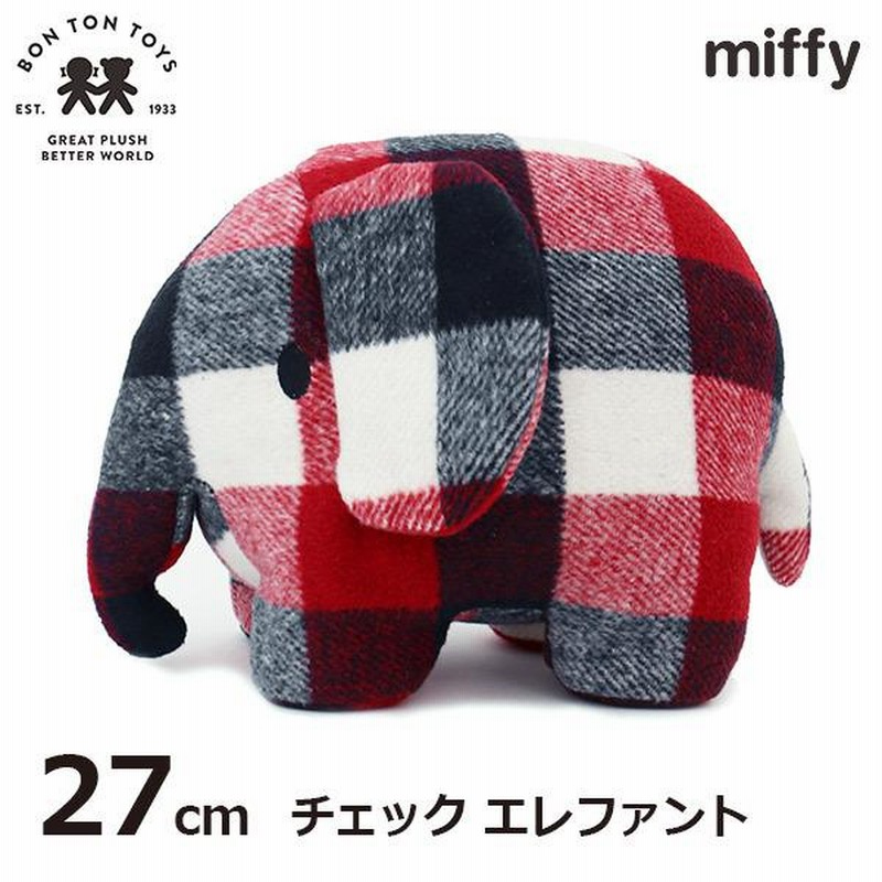 GUCCI GG柄　エレファント　ぬいぐるみ GGキャンバス 未使用品グッチ デコラティブ エレファント