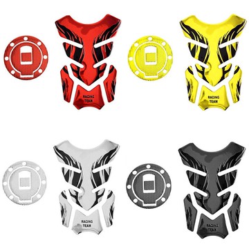 適用川崎小忍者新感覺地平線永源梟風350摩托車裝飾油箱魚骨貼花