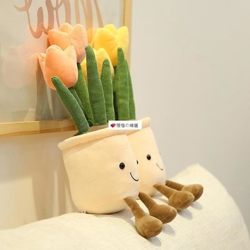 可開發票☆【臺灣精品】💕新款鬱金香花朵毛絨玩具娃娃仿真多肉植物玩偶室內擺件女送禮物