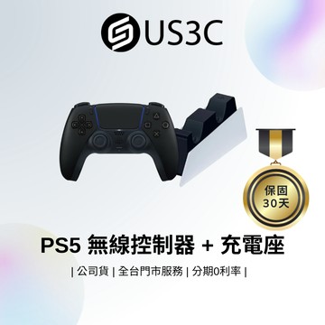 Sony DualSense 無線控制器 + 充電座 CFI-ZCT1G PS5手把 手把充電器 午夜黑同捆組 二手品