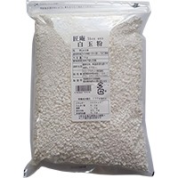  匠庵 白玉粉 1KG 常温