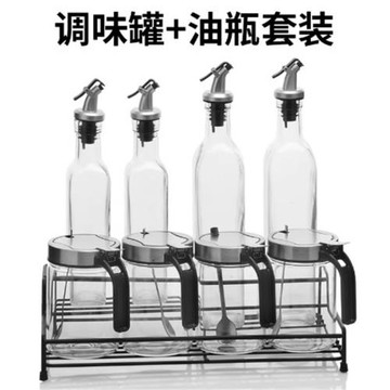 調料盒玻璃調味罐調味瓶罐胡椒罐鹽罐不銹鋼蓋帶勺子廚房大號家用