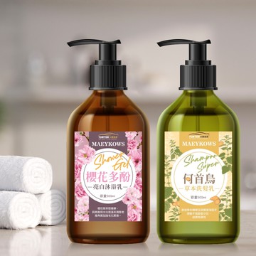 MAEYKOWS 植萃何首烏洗髮精500ml + 櫻花多酚沐浴乳500ml【MA0278+MA0279】(SA0080)