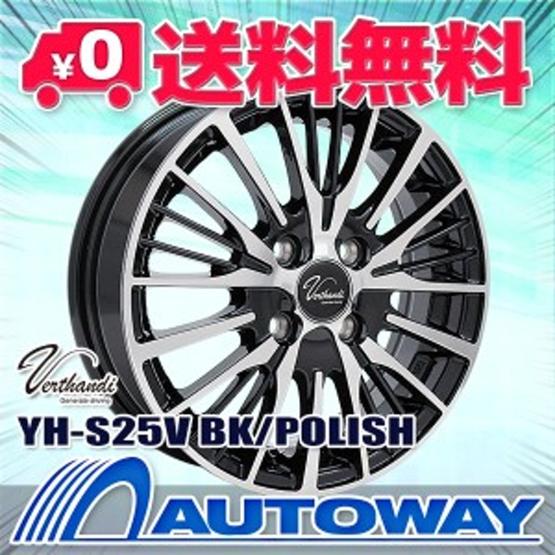 オールシーズンタイヤホイールセット 145/80R13 ミネルバ ALL SEASON ...