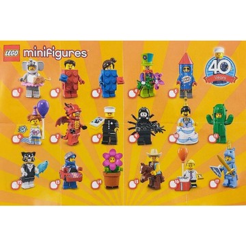 ||高雄 宅媽|樂高 積木||LEGO "71021"  第18代人偶(夾鏈袋裝)