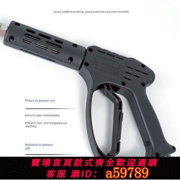 【廠家直銷 可打統編】掛壁式洗車機洗車店專用220v高壓商用大功率小型工業專業380V水泵