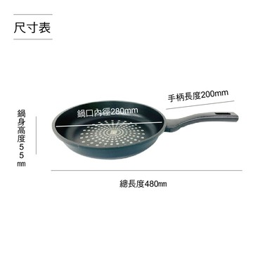 免運 living art 韓國製ih鑽石不沾煎鍋28cm la-a2-28f