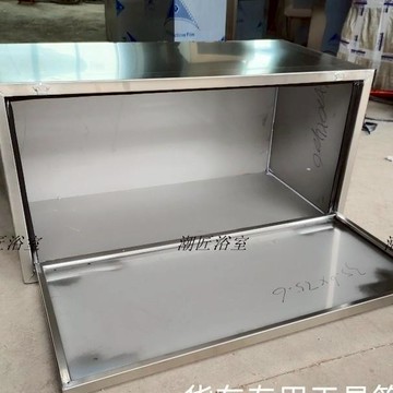 【含稅 可開發票】工具箱 五金工具 鐵箱不銹鋼工具箱加裝防水貨車載掛輕微卡大號收納加厚鐵皮鍍鋅定製30