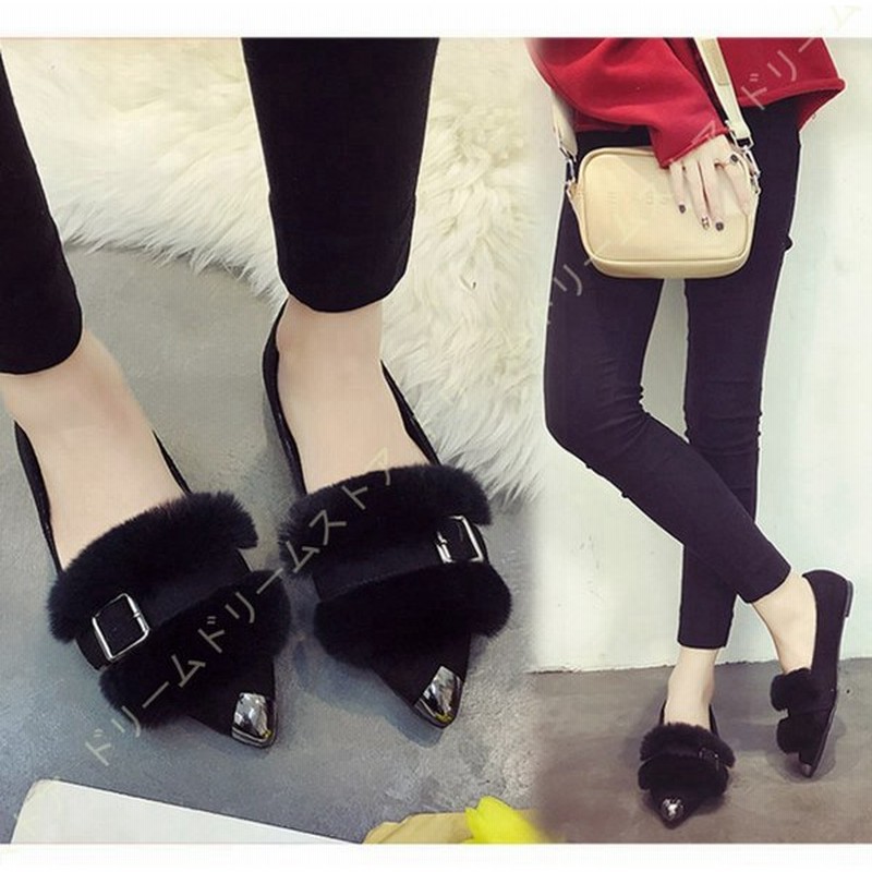 甲ベルト パンプス ローファー ファー付き ポンポン ローヒール ペタンコ 靴 スウェード 黒 杏色 灰色 裏起毛 ボアシューズ ふわふわ モカシン 歩きやすい 通販 Lineポイント最大0 5 Get Lineショッピング