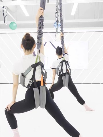 公司貨 免運 室內蹦極教培機構專用空中瑜伽活帶懸掛式舞蹈健身輔助帶魔力帶 快速發貨