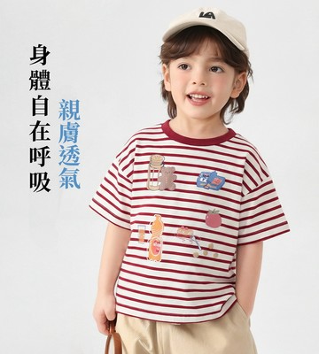 【中小男童】趣味圖案條紋純棉T恤