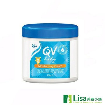 Ego意高QV嬰兒呵護乳霜250g再送意高防曬10ML*2 ｜全館滿$199免運