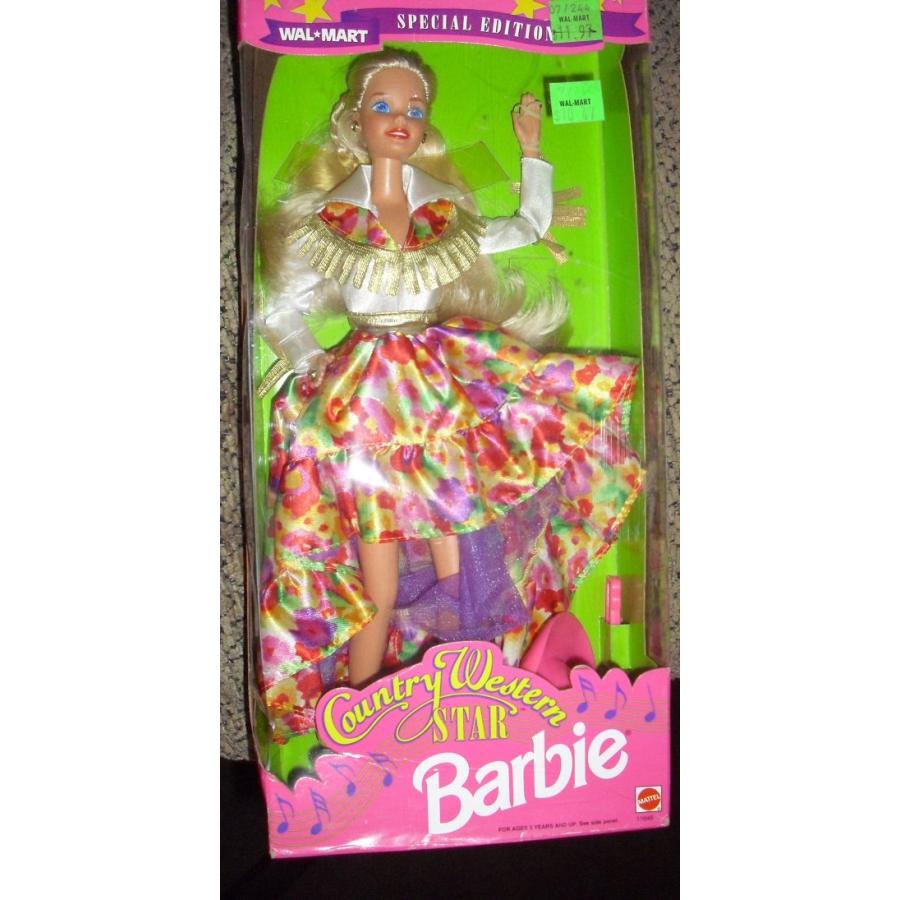 Country Western Star Barbie: Wal-mart Special Edition並行輸入