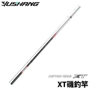 DK 漁鄉  EVERYDAY FISHING XT磯 新一代磯釣竿 入門磯釣竿  R916