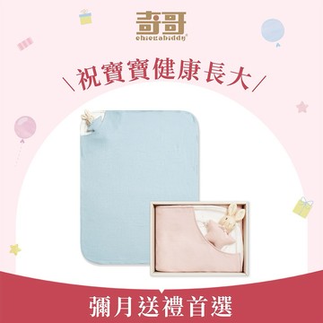 【奇哥】比得兔天絲泡泡紗四季被禮盒 70x90cm (被子+安撫玩偶)｜寶寶新生兒禮、滿月禮、彌月禮、嬰兒禮盒、彌月禮盒、附提袋