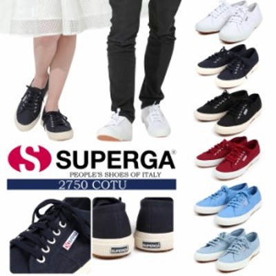 Superga スペルガ スニーカー 2750 Cotu Classic 通販 Lineポイント最大get Lineショッピング