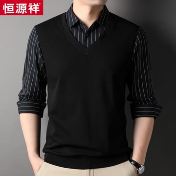 恒源祥秋季假兩件長袖T恤男襯衫領中年爸爸裝純棉帶領上衣打底衫