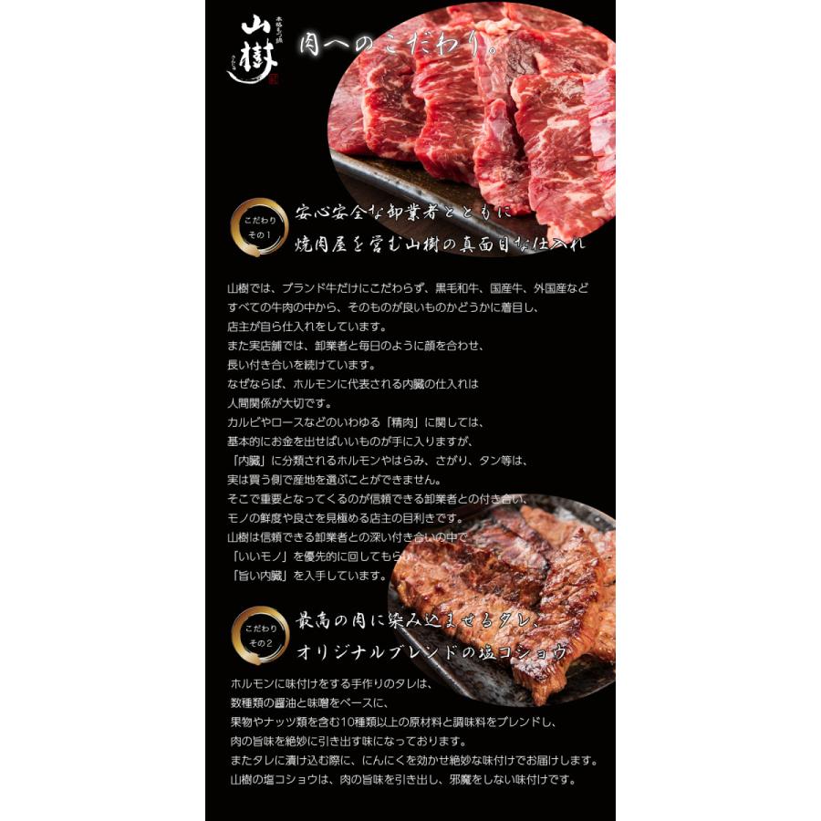 ハラミ 500g 牛肉 牛 ビーフ 焼肉 US産