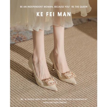 【珂菲曼】高跟鞋女2025新款百搭尖頭細跟訂婚鞋香檳色新娘鞋婚鞋