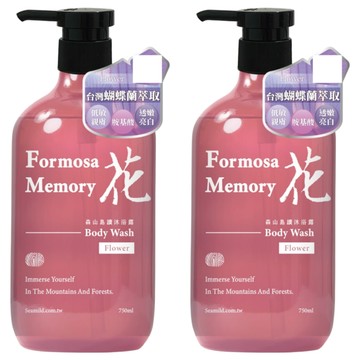 清淨海 森山島讀沐浴露 花  2瓶  750ml