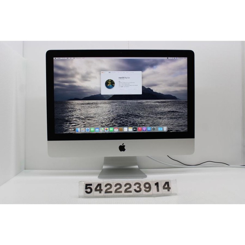 Apple iMac 21.5インチ A1418 2017 MMQA2J/A Core i5 7360U 2.3GHz/8GB