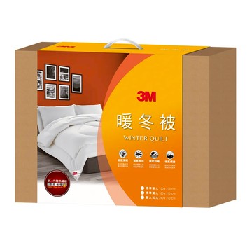 3M 新2代發熱纖維暖冬被  180 x 210cm