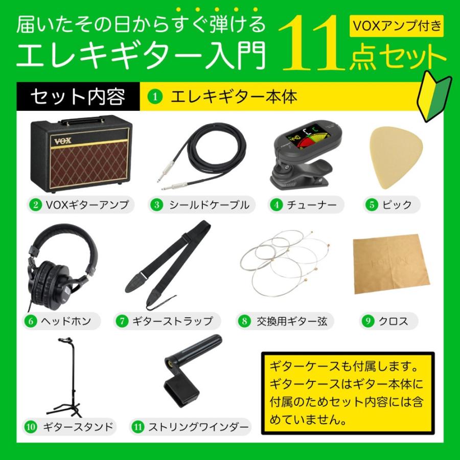 Fender フェンダー Player Duo Sonic MN DSD エレキギター VOXアンプ付き 入門11点 初心者セット