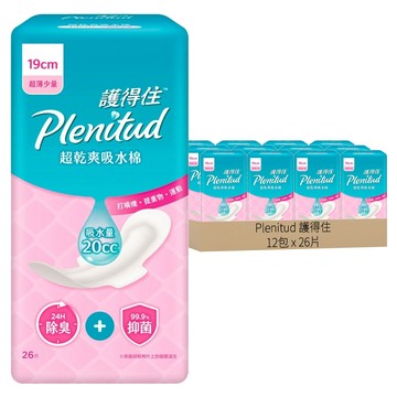Plenitud 護得住 超乾爽吸水棉漏尿墊 防漏尿用  19cm  26片  12包