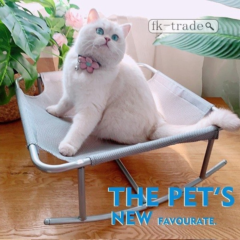 ペットベッド クール 犬ベッド ペット用ベッド 猫ベッド 洗える 涼しい おしゃれ ペットベット 犬 ベッド ベット 夏 洗濯 春 秋 冬 通販 Lineポイント最大get Lineショッピング