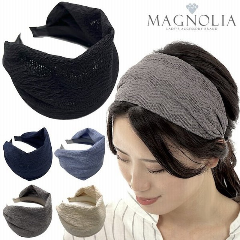 カチューシャ 幅広 ワイド カチューシャ レディース 白髪隠し ヘアアレンジ 通販 Lineポイント最大0 5 Get Lineショッピング