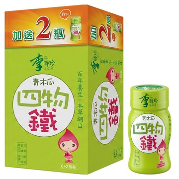 李時珍 青木瓜四物鐵  8瓶  50ml  1盒