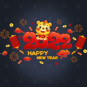 優購生活~2022年虎年新年過年墻貼紙喜慶燈籠煙花布置墻紙自粘貼畫生肖年畫墻紙 玻璃貼 壁紙 壁貼 玻璃靜電貼 窗戶貼防