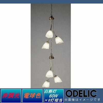 照明 おしゃれ シンプル モダン LED オーデリック ODELIC 吹き抜け