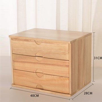 實木收納盒桌面抽屜式收納盒桌面收納整理盒J-69公司貨