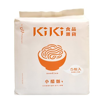 KiKi 食品雜貨 小醋麵 Set  手工日曬麵搭配古法釀造老醋與特調醬料  5包