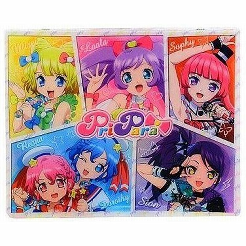 中古サプライ 単品 プリチケファイル プリパラ プリチケ ミルフィーコレクション オールブランドdx 通販 Lineポイント最大0 5 Get Lineショッピング