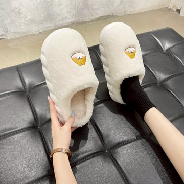 可愛卡通毛茸茸棉拖鞋女ins超火家用拖鞋秋冬新款厚底防滑月子鞋