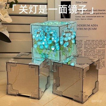 臺灣🚍8H出🉑手工diy鬱金香魔方小夜燈創意材料包全套七夕送情侶閨蜜生日禮物 TQZT