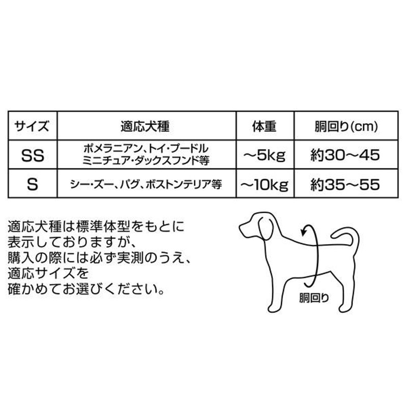 今季も再入荷 トネ TONE ツールセット TSH4509BK 差込角12.7mm 2