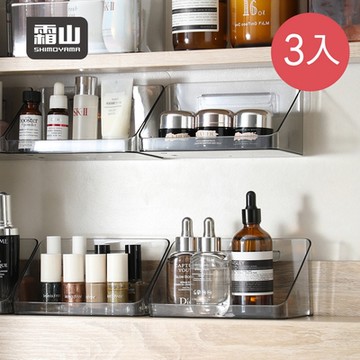日本霜山 免鑽釘無痕壁掛式鏡櫃收納盒-3入