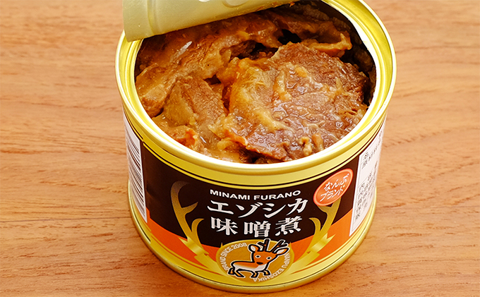 エゾシカ肉の缶詰3種セット(各1缶)