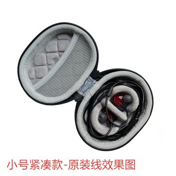 適用鐵三角 LS200iS LS50iS ATH-E70 E50 IEX1耳機塞收納包袋套盒