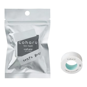 KING JIM TEPRA LITE 熱感式標籤薄膜自黏膠帶 15mm x 4m  水泥灰