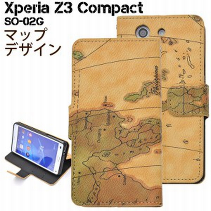 Xperia Z3 Compact So 02g ケース 手帳型 地図柄 エクスペリア ゼットスリー コンパクト スマホカバー スマホケース 通販 Lineポイント最大1 0 Get Lineショッピング