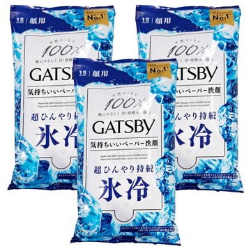 GATSBy 顏用涼感濕巾 冰涼皂香  3個