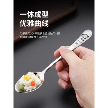 304不銹鋼勺子家用調羹兒童匙羹湯勺湯匙創意吃飯喝湯鐵勺干飯勺