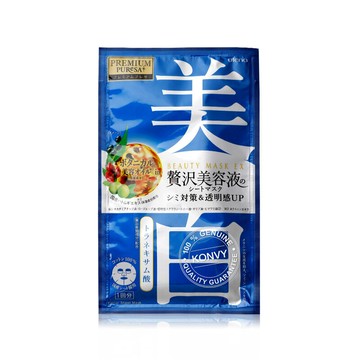 Utena 佑天兰 黄金果冻面膜 美白绮颜-传明酸 4pcs