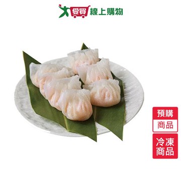 易牙居-經典鮮蝦餃260G/盒-預購【1/29陸續出貨】【愛買冷凍】